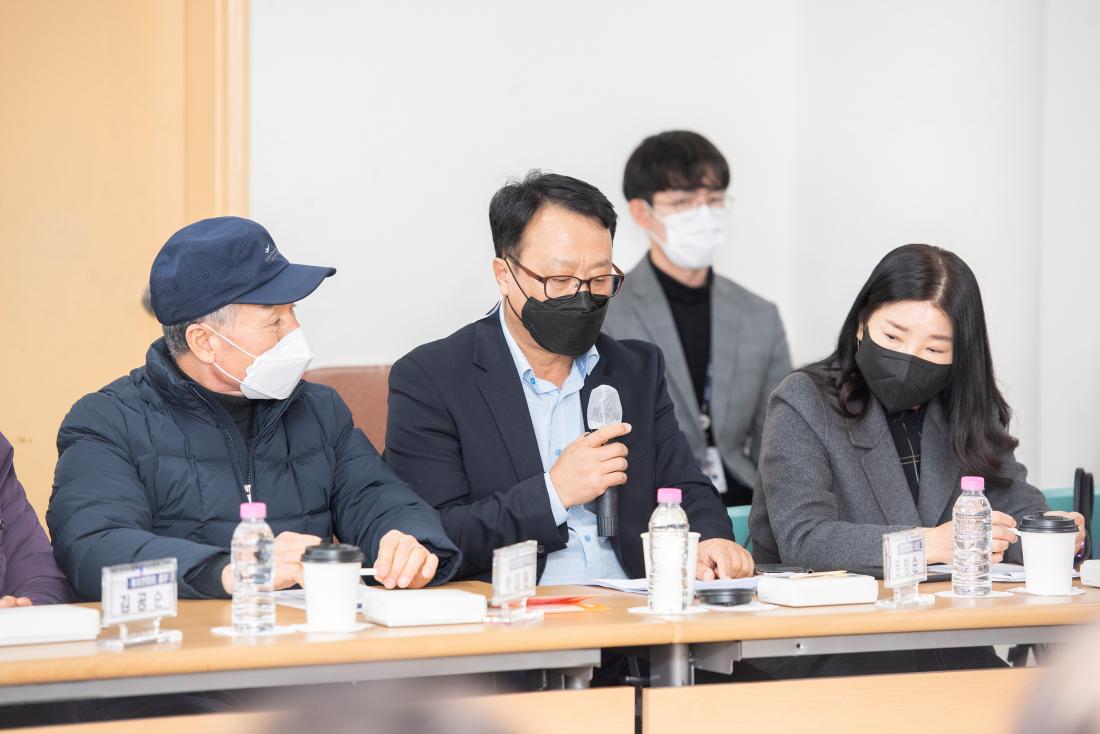 20230203_주민과의 대화-부곡4동_34.jpg