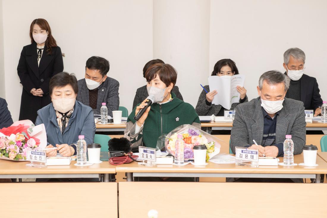 20230203_주민과의 대화-부곡4동_25.jpg