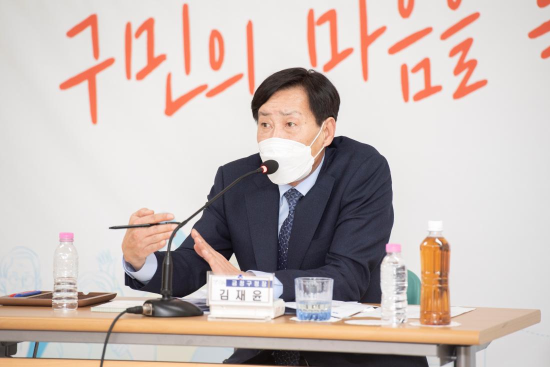 20230203_주민과의 대화-부곡4동_2.jpg