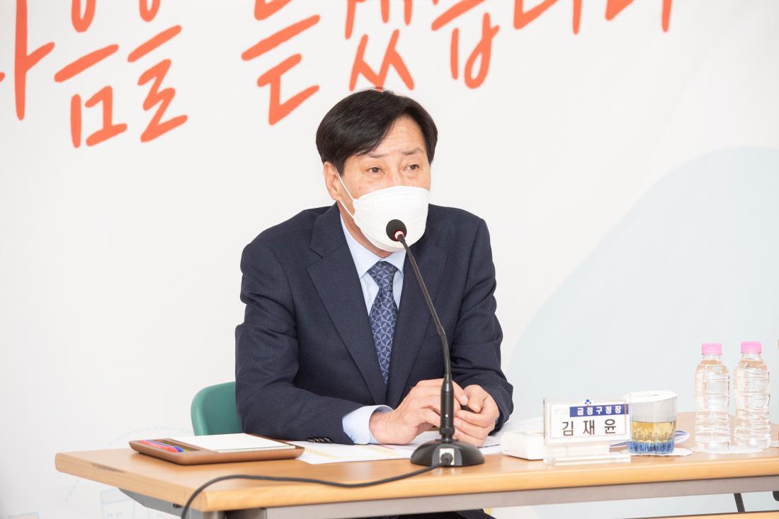20230203_주민과의 대화-부곡4동_19.jpg