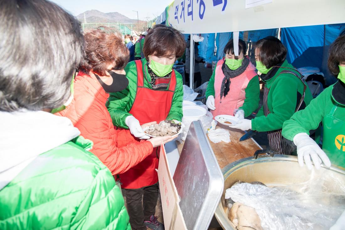 20230205_정월대보름행사-민속놀이한마당_26.jpg