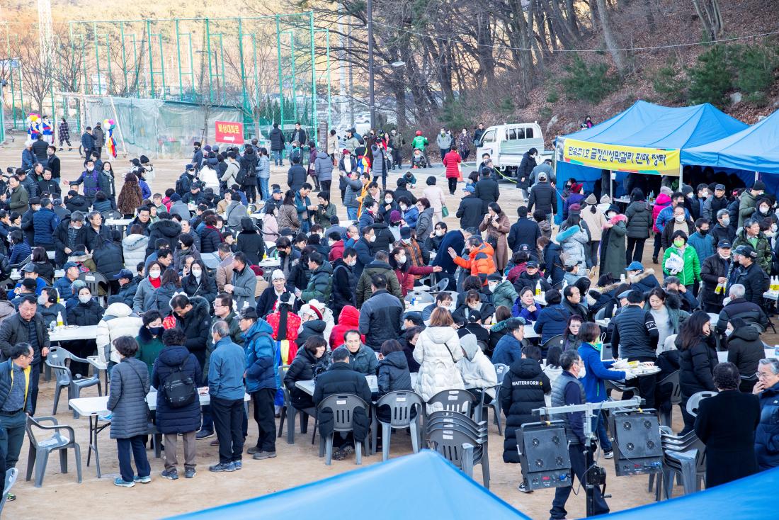 20230205_정월대보름행사-민속놀이한마당_36.jpg