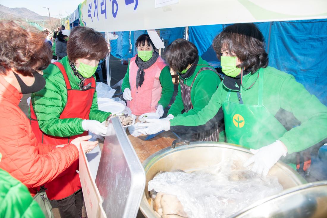 20230205_정월대보름행사-민속놀이한마당_25.jpg