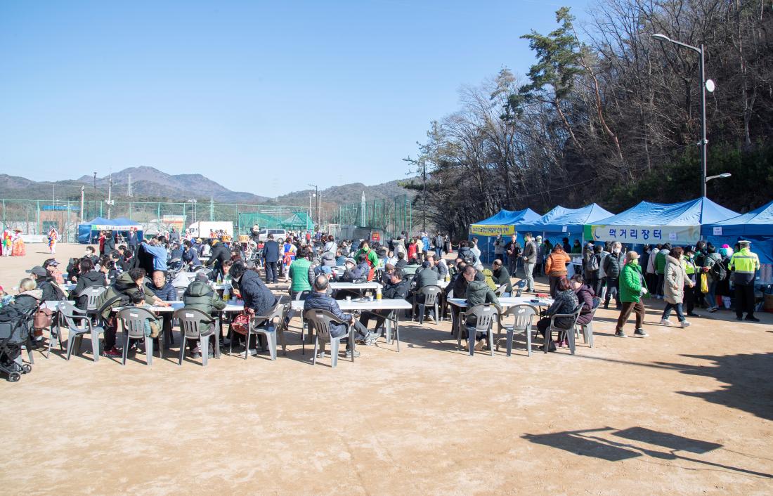 20230205_정월대보름행사-민속놀이한마당_38.jpg