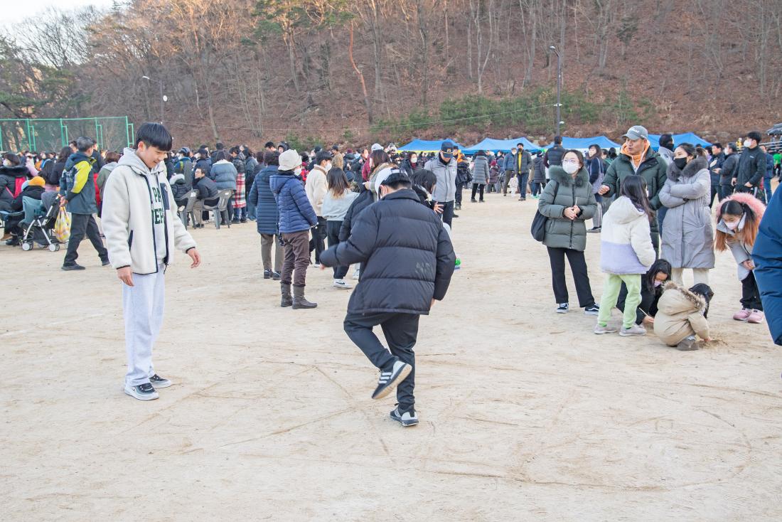 20230205_정월대보름행사-민속놀이한마당_6.jpg