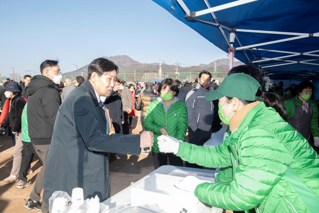 20230205_정월대보름행사-민속놀이한마당_27.jpg
