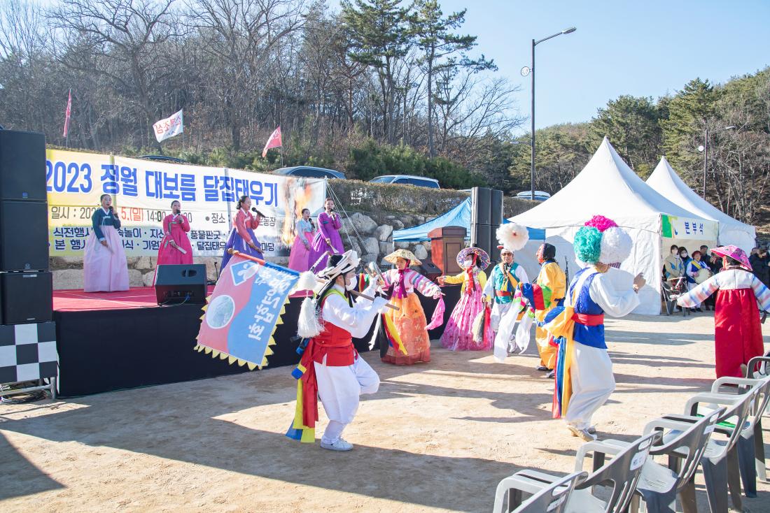 20230205_정월대보름 행사-문화공연_29.jpg