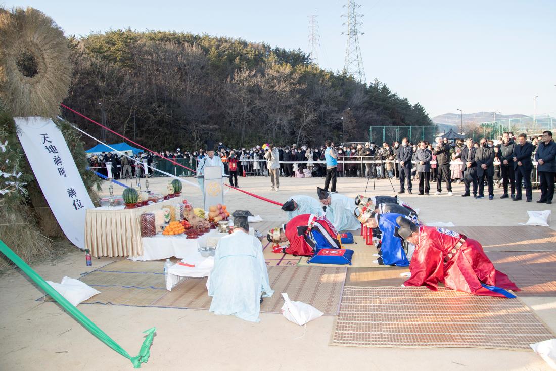 20230205_정월대보름행사-의식행사_21.jpg