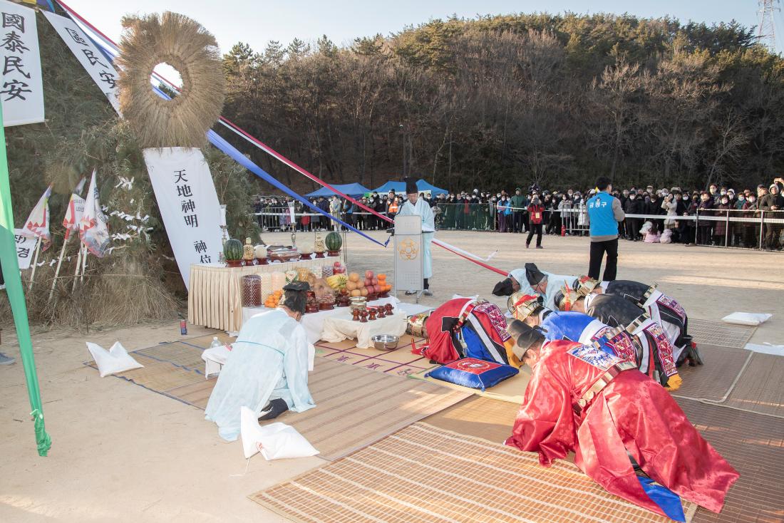 20230205_정월대보름행사-의식행사_10.jpg