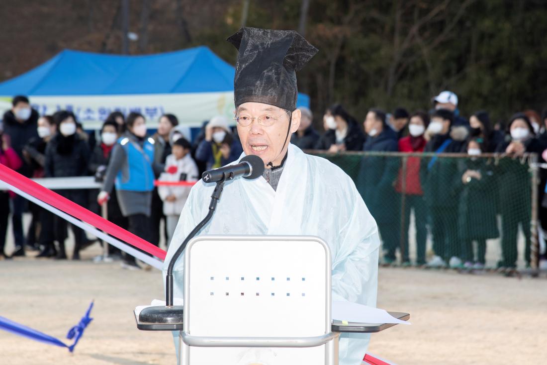 20230205_정월대보름행사-의식행사_12.jpg