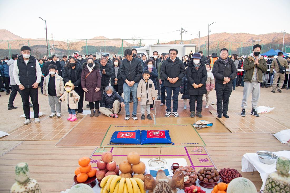 20230205_정월대보름행사-의식행사_34.jpg