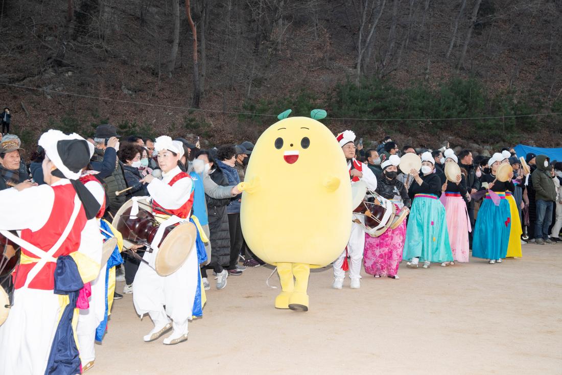20230205_정월대보름행사-달집태우기_23.jpg