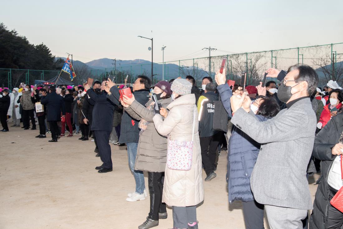 20230205_정월대보름행사-달집태우기_21.jpg