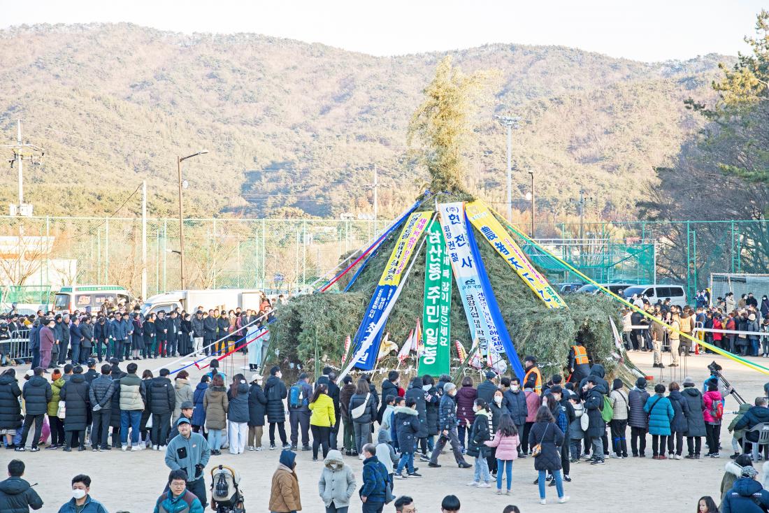 20230205_정월대보름행사-달집태우기_36.jpg