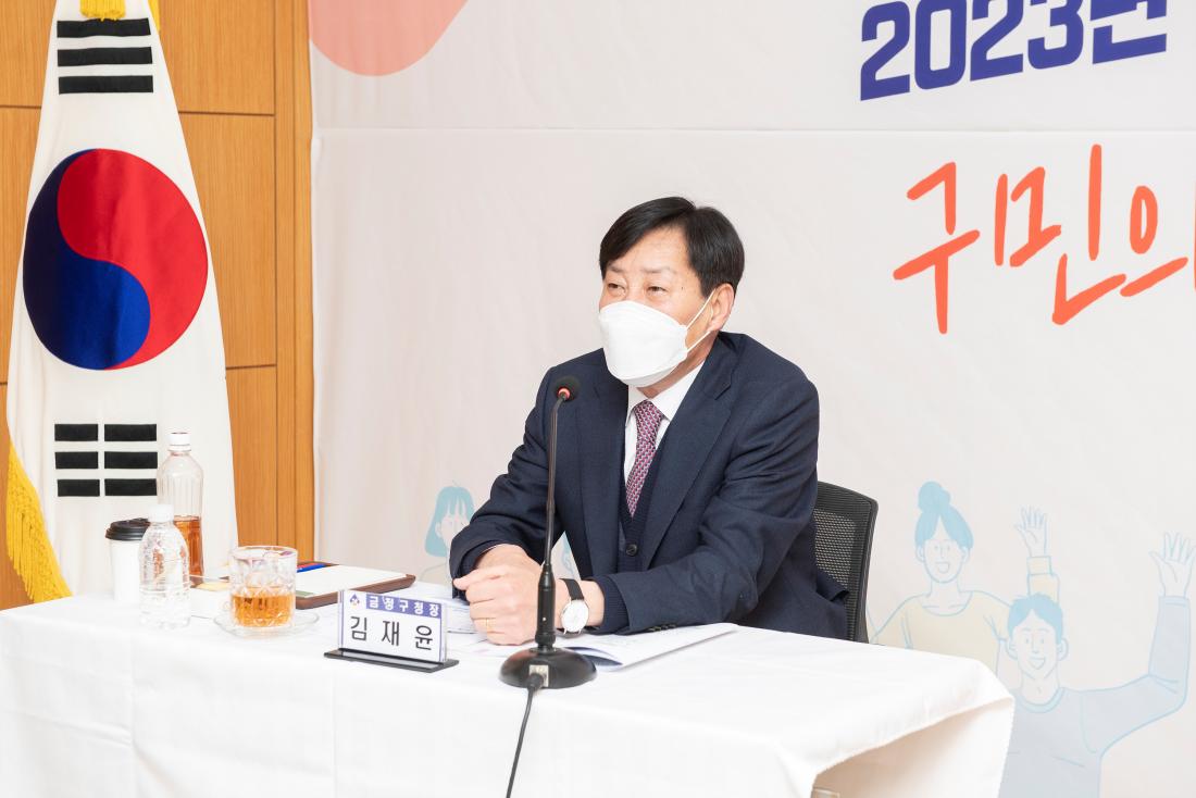 20230206_주민과의 대화-부곡2동_4.jpg