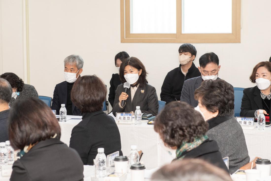 20230206_주민과의 대화-부곡2동_24.jpg