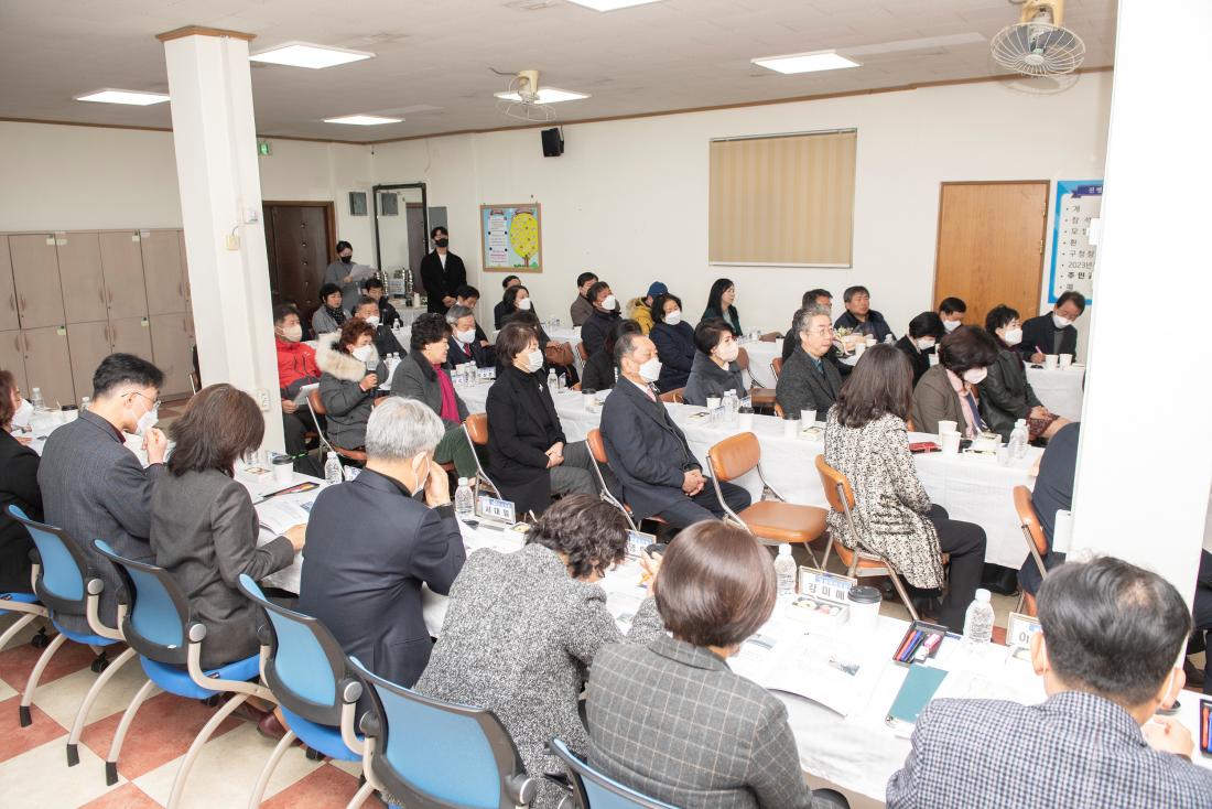 20230206_주민과의 대화-부곡2동_25.jpg