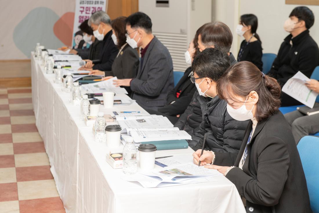 20230206_주민과의 대화-부곡2동_31.jpg