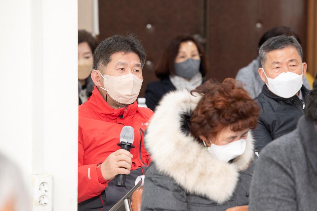 20230206_주민과의 대화-부곡2동_28.jpg