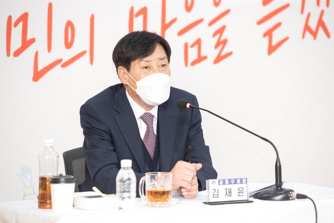 20230206_주민과의 대화-부곡2동_17.jpg