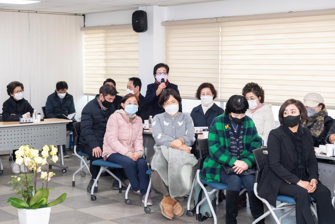 20230206_주민과의 대화-부곡3동_27.jpg
