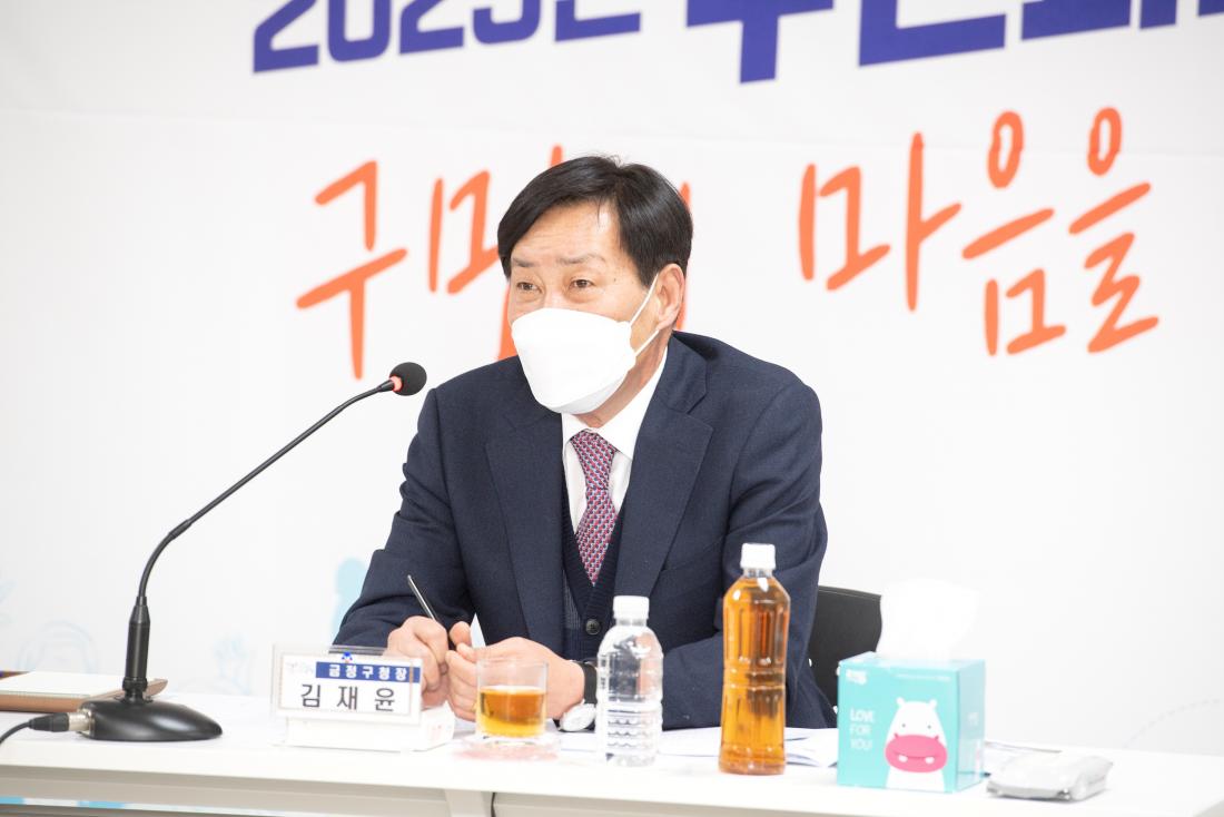 20230206_주민과의 대화-부곡3동_16.jpg