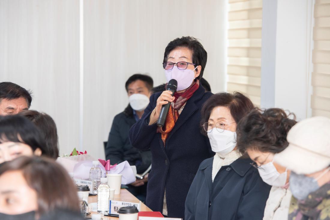 20230206_주민과의 대화-부곡3동_26.jpg