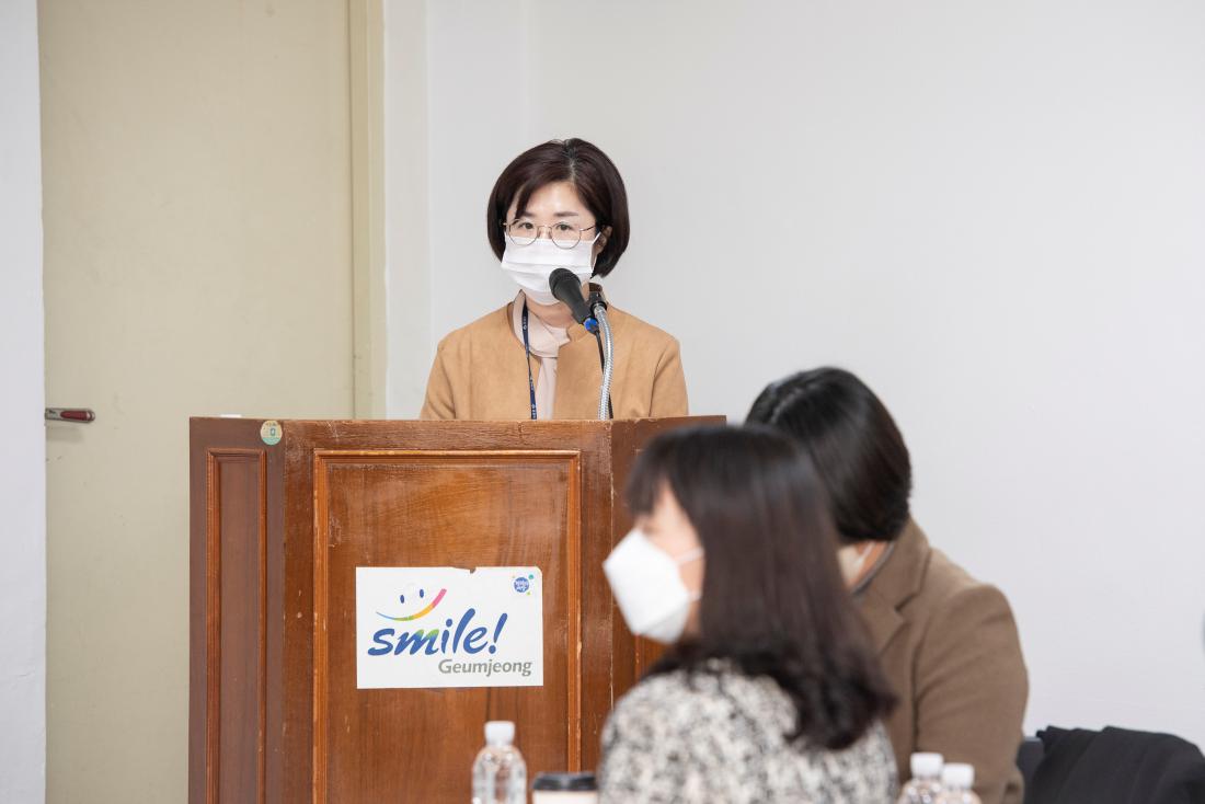 20230206_주민과의 대화-부곡3동_9.jpg
