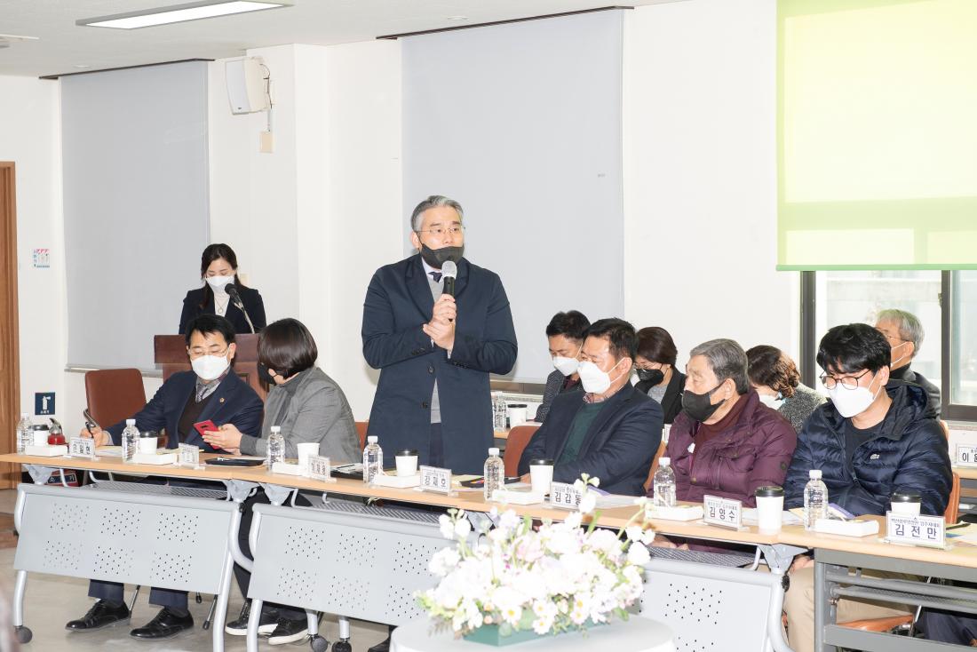 20230207_주민과의 대화-장전2동_28.jpg