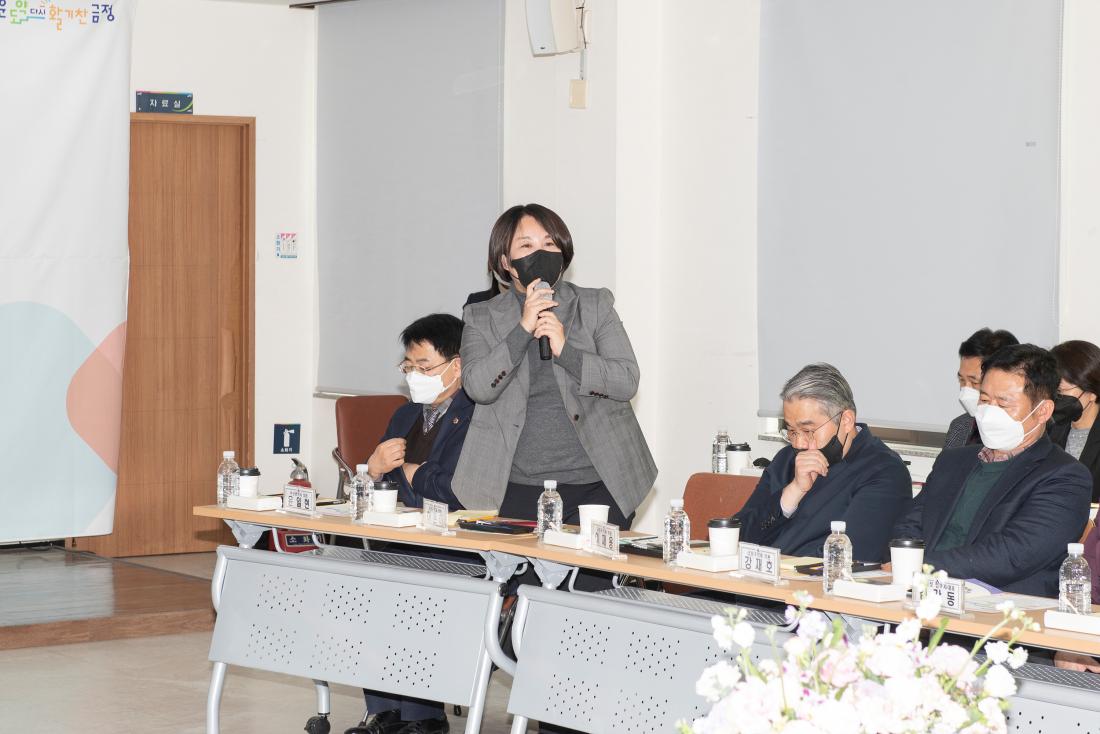 20230207_주민과의 대화-장전2동_27.jpg