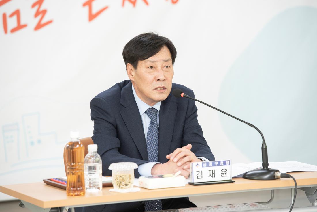 20230207_주민과의 대화-장전2동_23.jpg