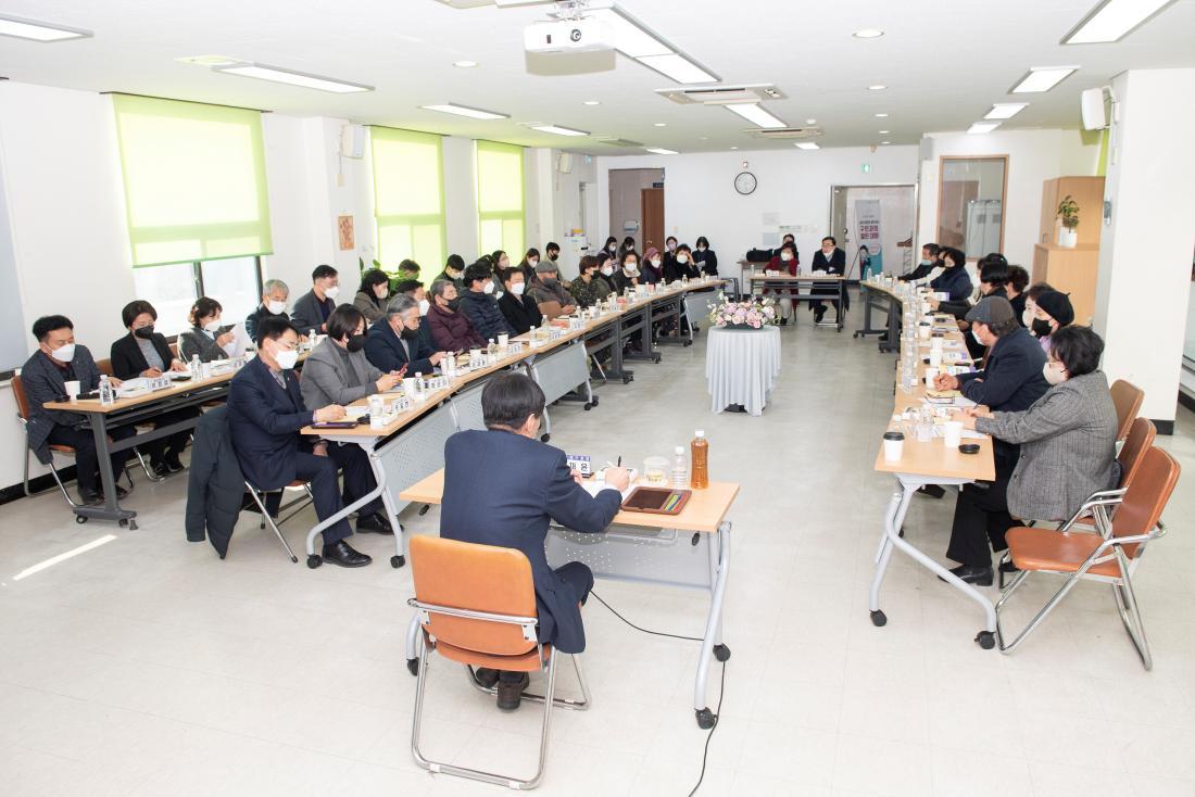 20230207_주민과의 대화-장전2동_6.jpg
