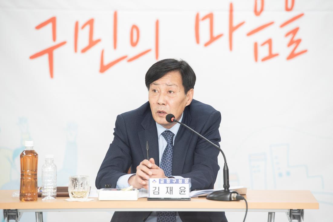 20230207_주민과의 대화-장전2동_39.jpg