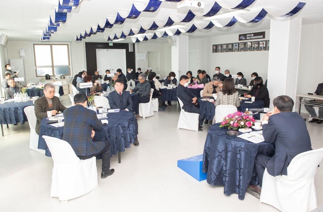 20230208_주민과의 대화-선두구동_23.jpg