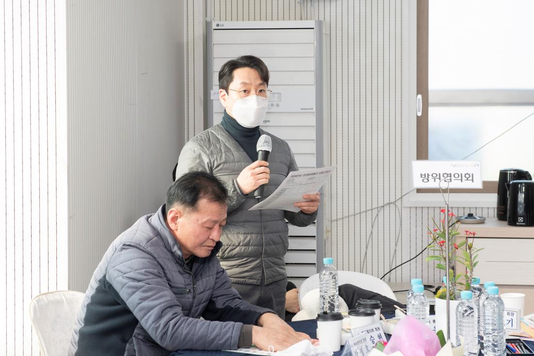 20230208_주민과의 대화-선두구동_24.jpg