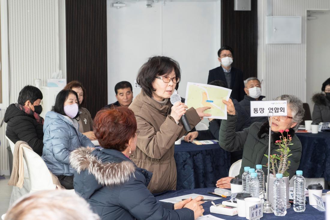 20230208_주민과의 대화-선두구동_30.jpg
