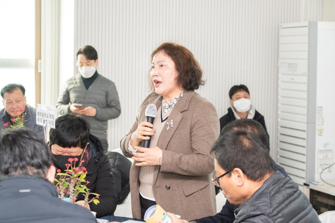 20230208_주민과의 대화-선두구동_27.jpg