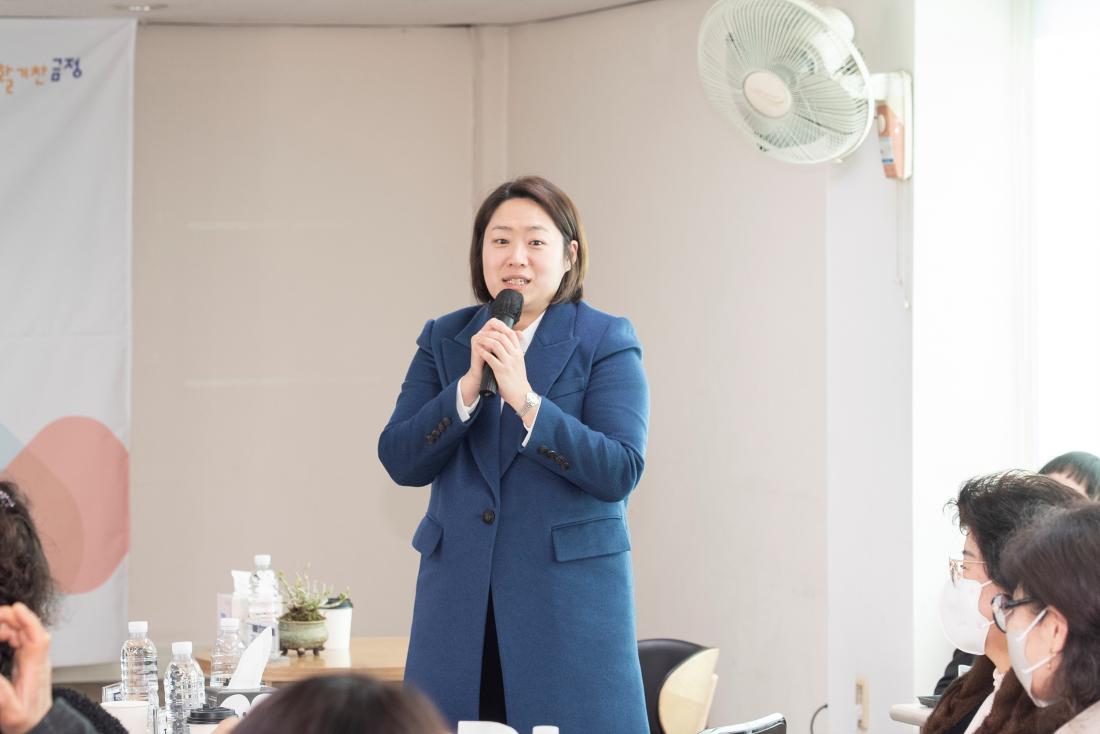 20230208_주민과의 대화-청룡노포동_21.jpg