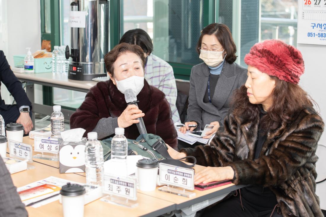 20230208_주민과의 대화-청룡노포동_25.jpg