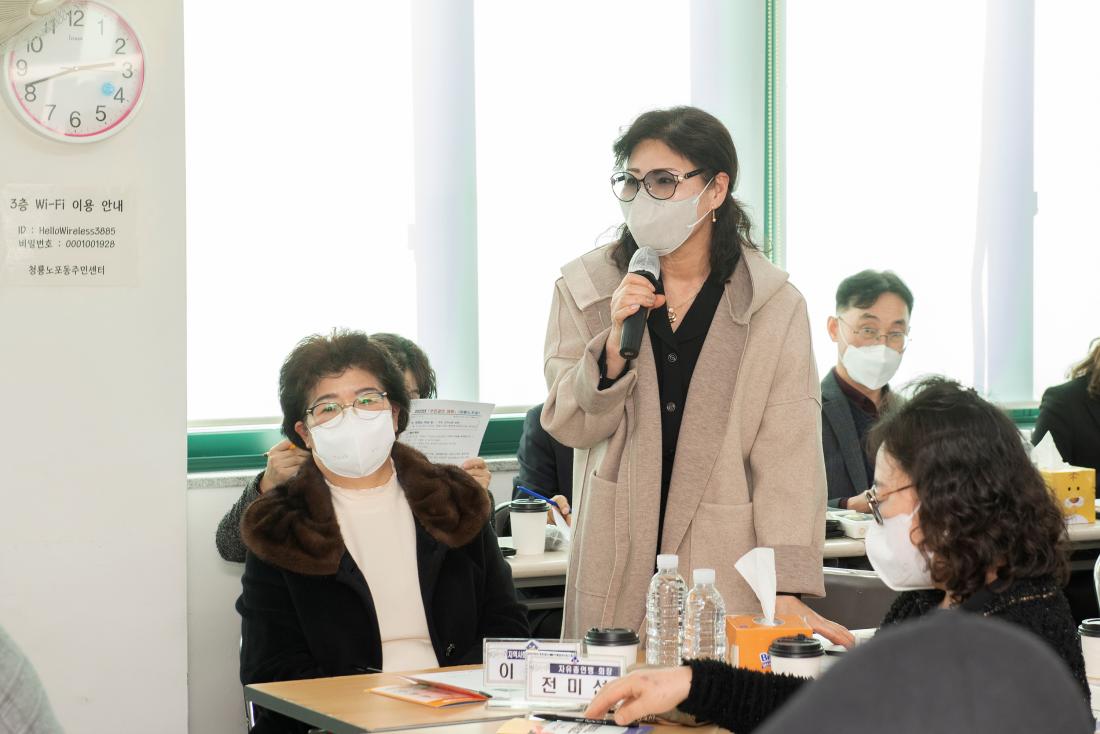 20230208_주민과의 대화-청룡노포동_30.jpg