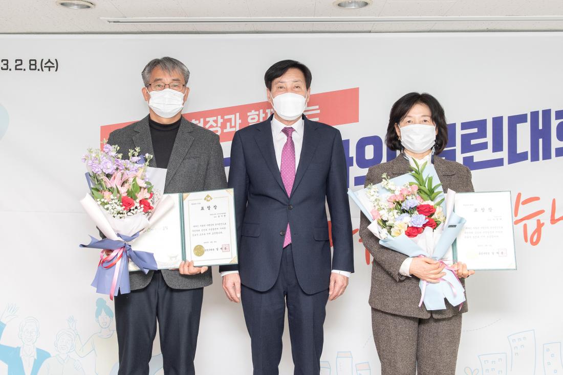 20230208_주민과의 대화-청룡노포동_14.jpg