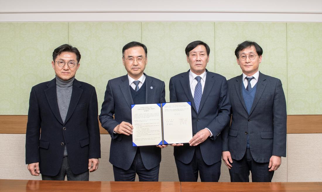 20230209_산성터널 접속도로 개설공사 업무협약식_1.jpg