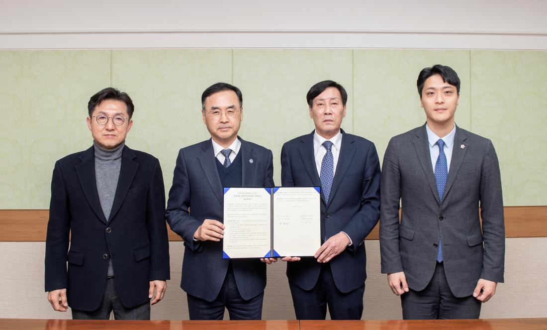 20230209_산성터널 접속도로 개설공사 업무협약식_13.jpg