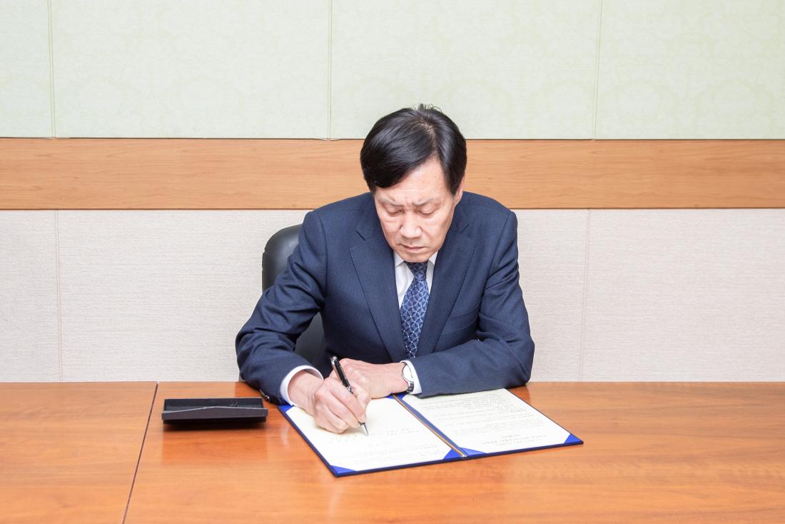 20230209_산성터널 접속도로 개설공사 업무협약식_4.jpg