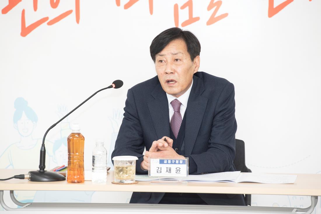 20230210_주민과의 대화-금성동_21.jpg
