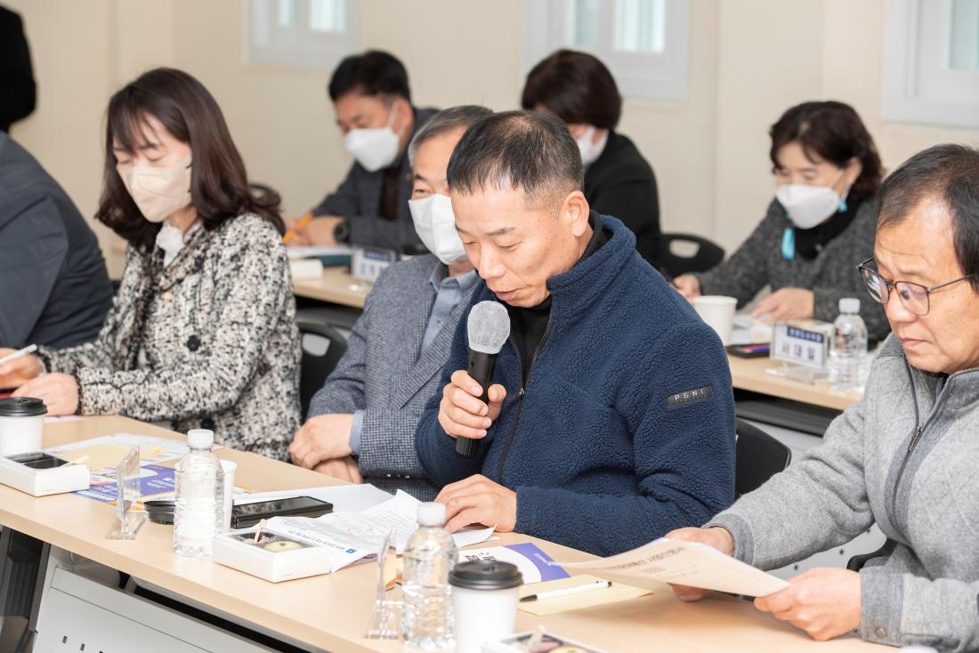 20230210_주민과의 대화-금성동_37.jpg