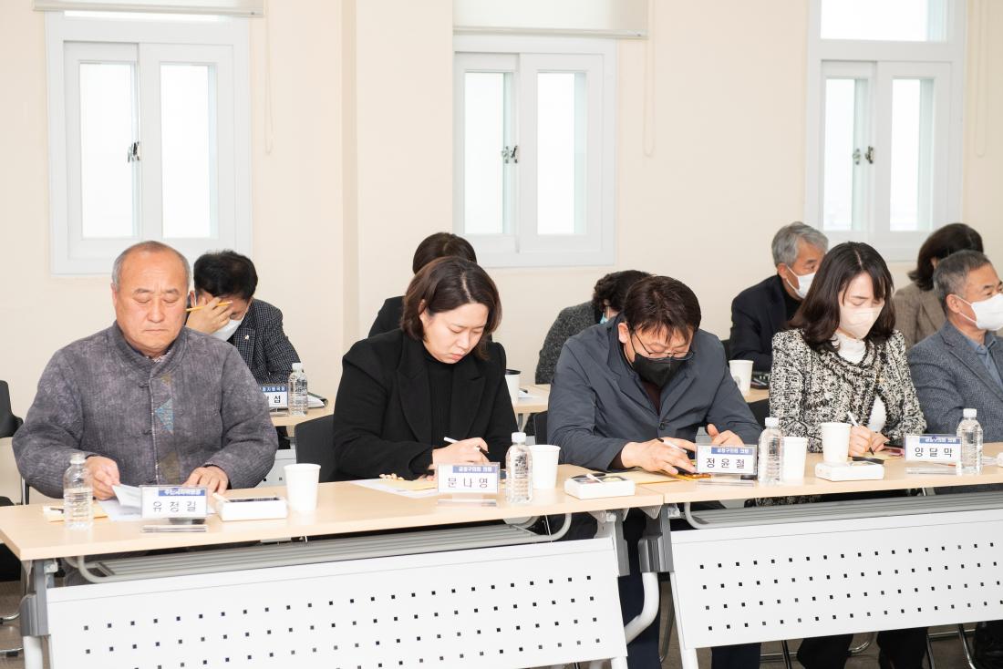 20230210_주민과의 대화-금성동_34.jpg