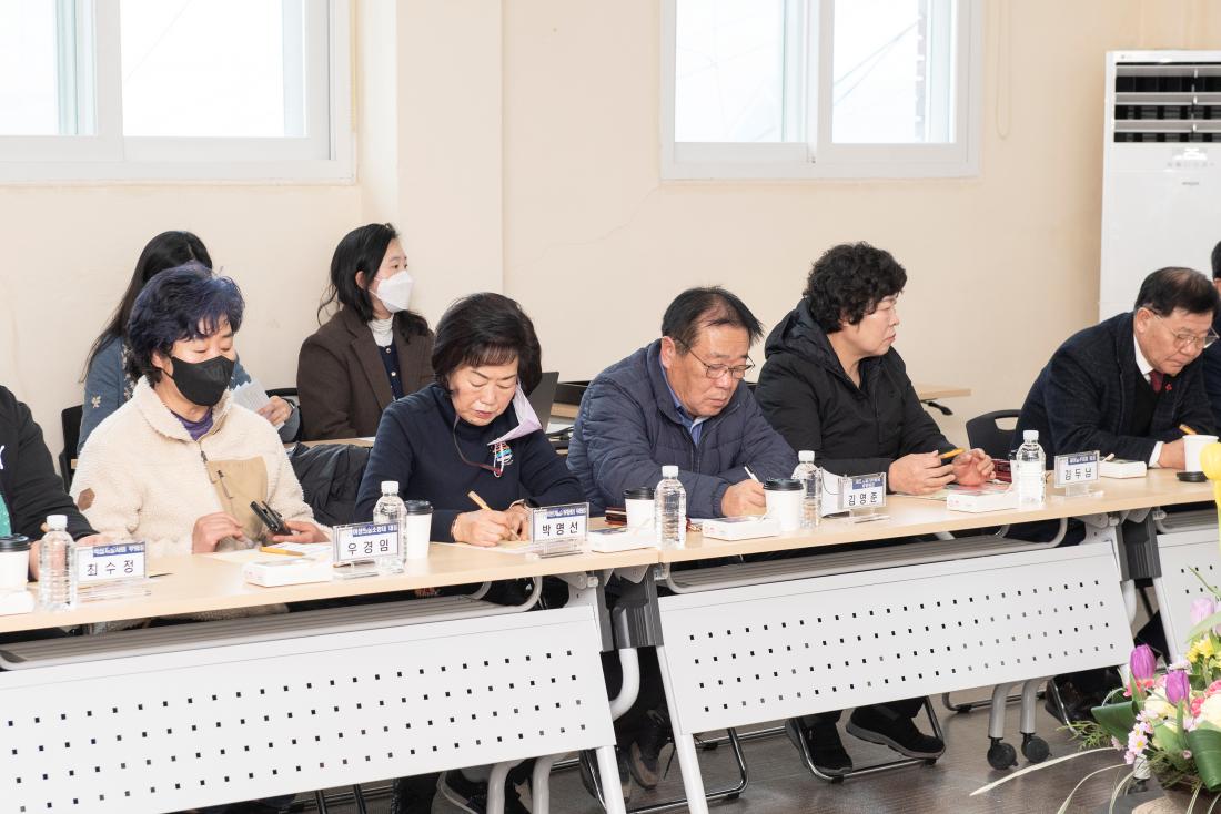 20230210_주민과의 대화-금성동_25.jpg