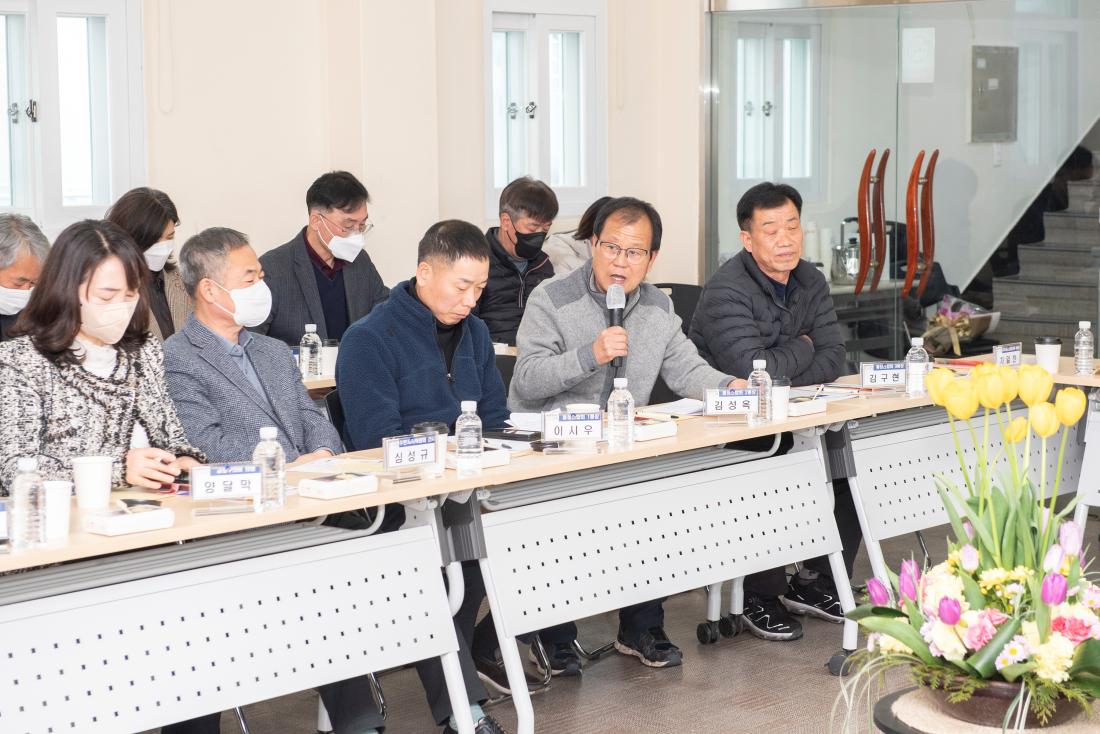 20230210_주민과의 대화-금성동_32.jpg