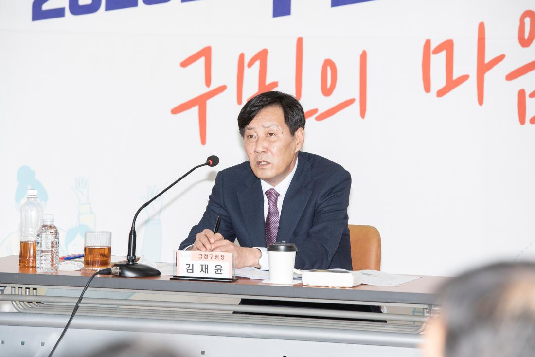 20230210_주민과의 대화-구서2동_3.jpg